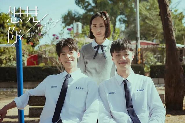 朱正廷的婚姻八字 朱正廷的婚姻八字