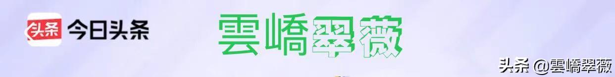 1976年4月10日辰时八字 1976年4月10日辰时八字