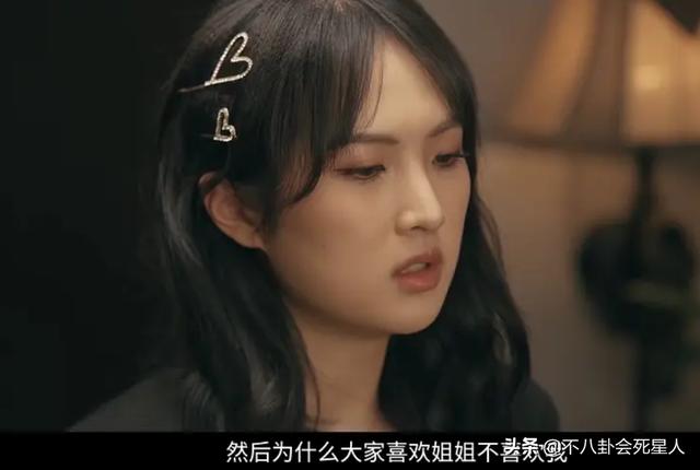 必出国的八字 必出国的八字