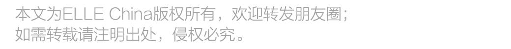 八字胸好看吗 八字胸好看吗