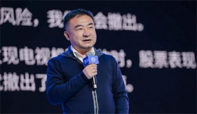 身价上千万的八字 身价上千万的八字