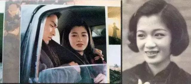 陈法蓉八字命理 陈法蓉八字命理