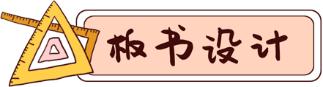 带有八字头的字有哪些字
