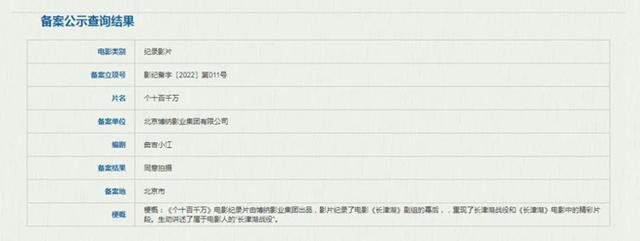 朱正廷的婚姻八字 朱正廷的婚姻八字