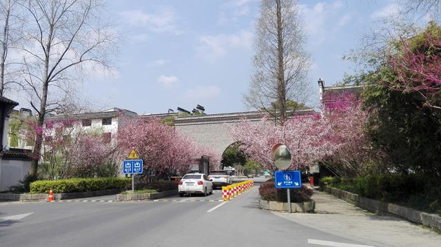八字桥直街附件住宿