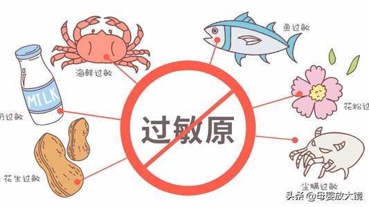 八字含水和木的单字有哪些 八字含水和木的单字有哪些