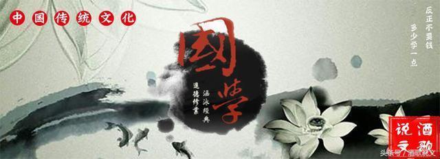八字官带桃花 八字官带桃花