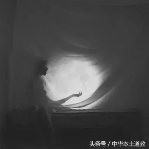 阴气重八字