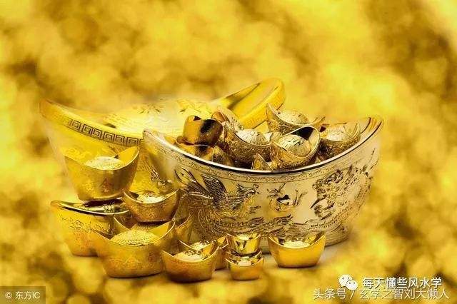 八字里没有财库的财运好不好