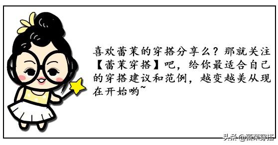 内扣加八字刘海图片