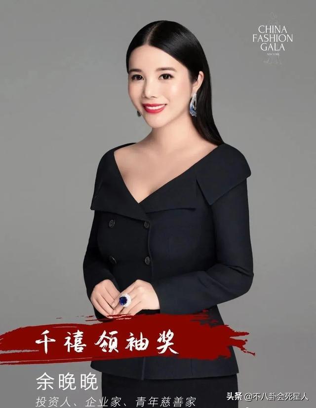 必出国的八字 必出国的八字