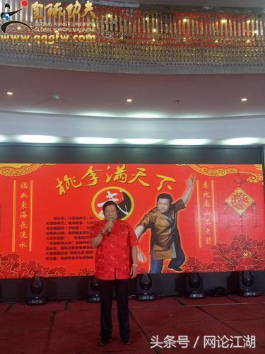 潘小杰形意八字功教学 潘小杰形意八字功教学