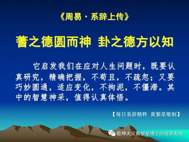 殷生辰八字 殷生辰八字