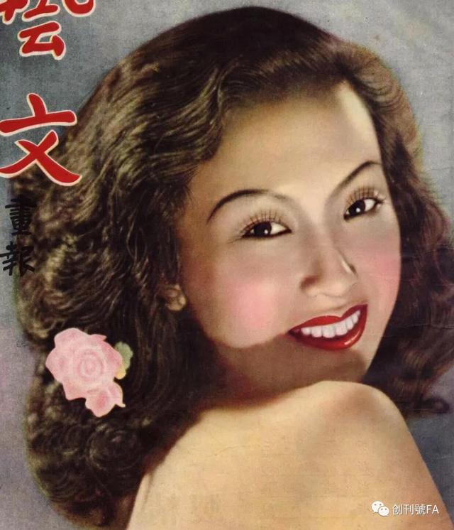 胡蝶八字 胡蝶八字