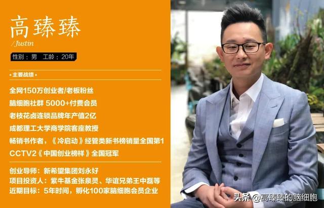 周易八字排盘免费算命 周易八字排盘免费算命