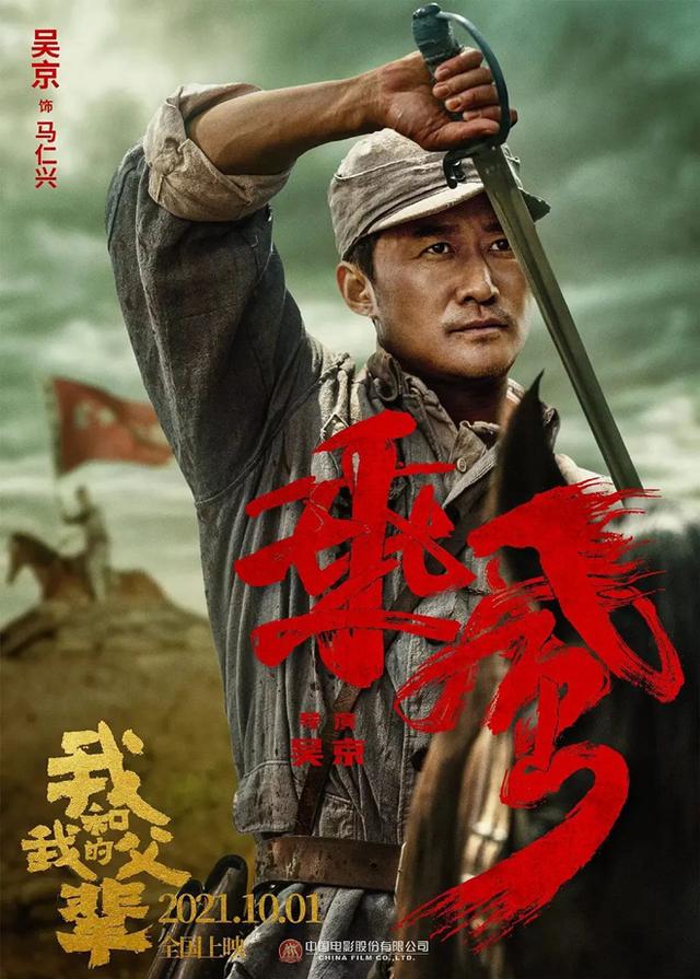 朱正廷的婚姻八字 朱正廷的婚姻八字
