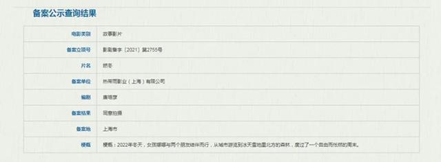 朱正廷的婚姻八字 朱正廷的婚姻八字