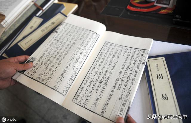 清华大学八字校训 清华大学八字校训