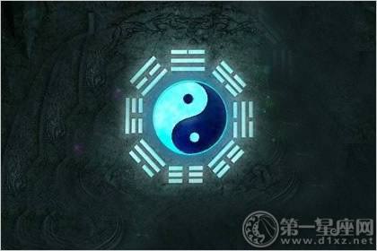 四柱预测八字