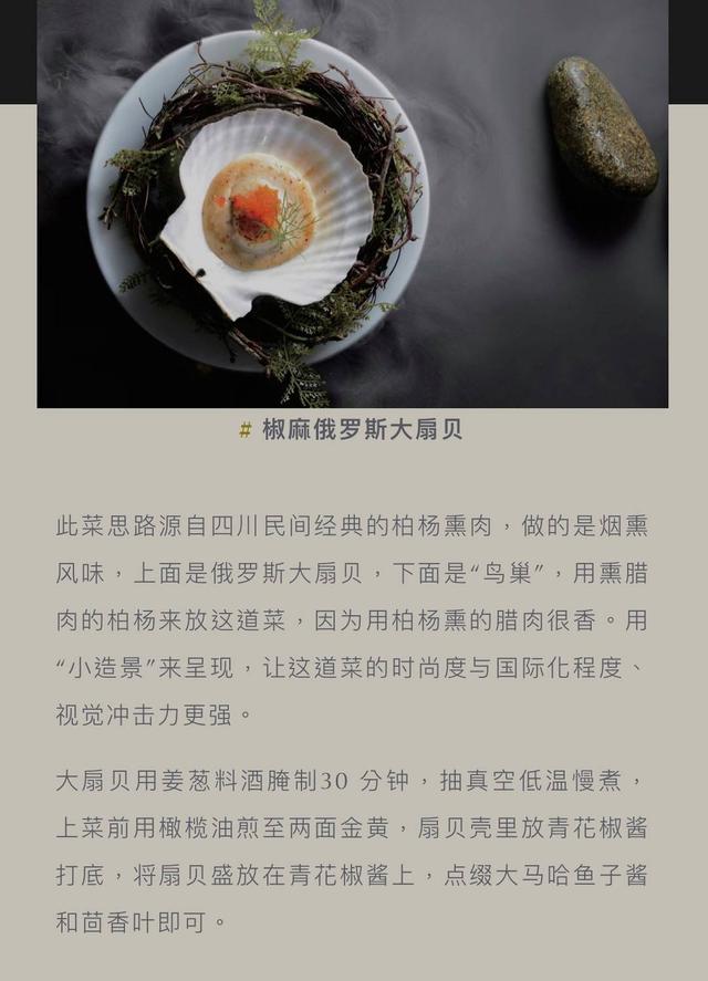 泰国八字经文不用了怎么处理 泰国八字经文不用了怎么处理