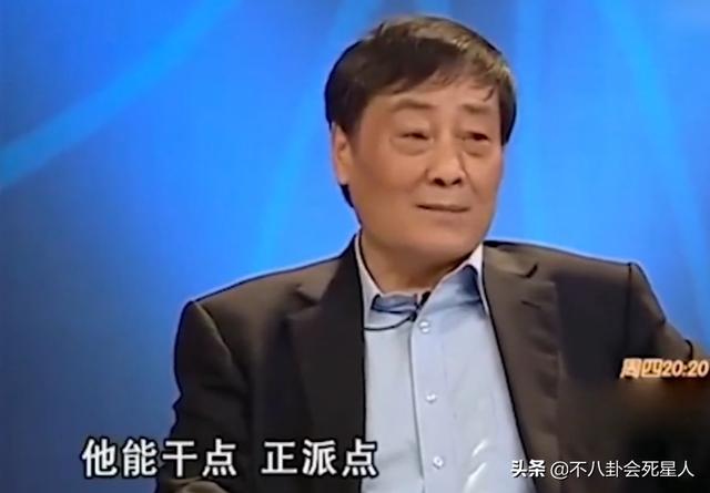 必出国的八字 必出国的八字
