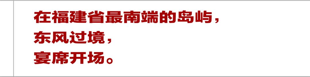 陈姓生辰八字起名 陈姓生辰八字起名