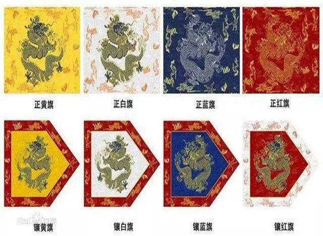 春华八字