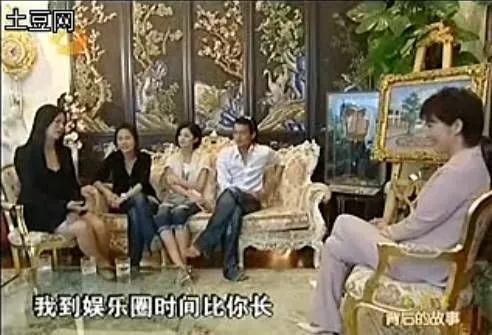 霍汶希八字 霍汶希八字