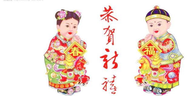 八字带两个童子
