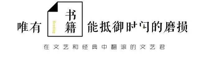 八字林微因 八字林微因