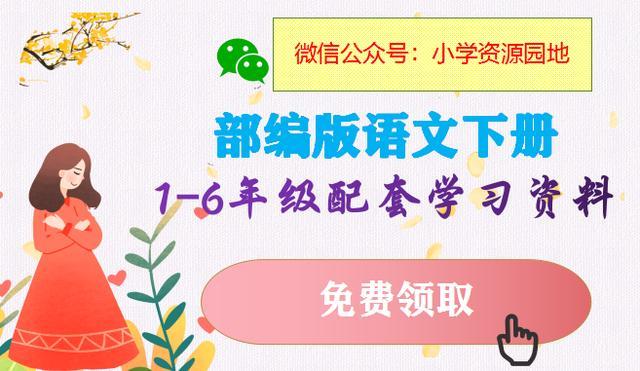 成开头的八字成语接龙 成开头的八字成语接龙
