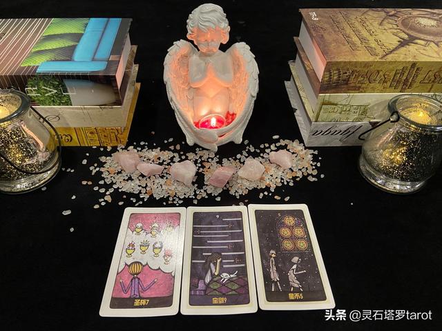 处女座2022感情运势塔罗牌 处女座2022感情运势塔罗牌