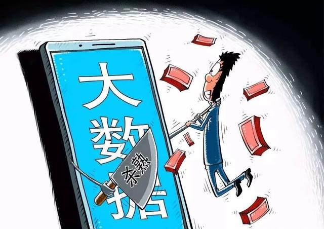 身弱八字如何化解 身弱八字如何化解