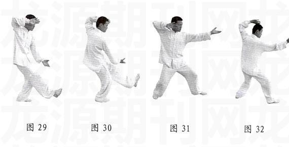 传统八字视频 传统八字视频