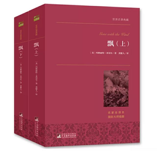 新派八字算命软件手机 新派八字算命软件手机