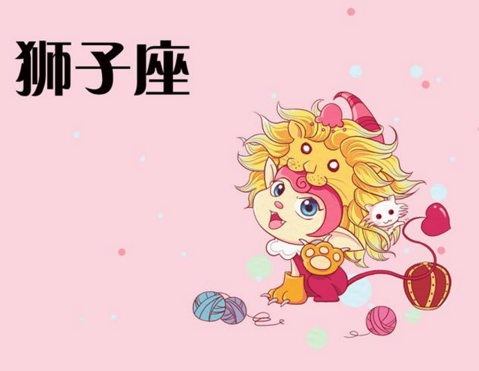 狮子女2022年2月感情运势