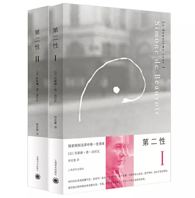 新派八字算命软件手机 新派八字算命软件手机