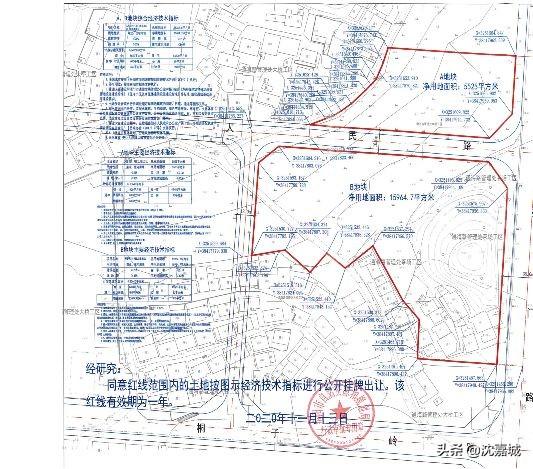 岳阳市开发区八字门