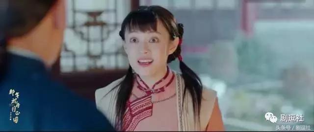 俞灏明生辰八字分析