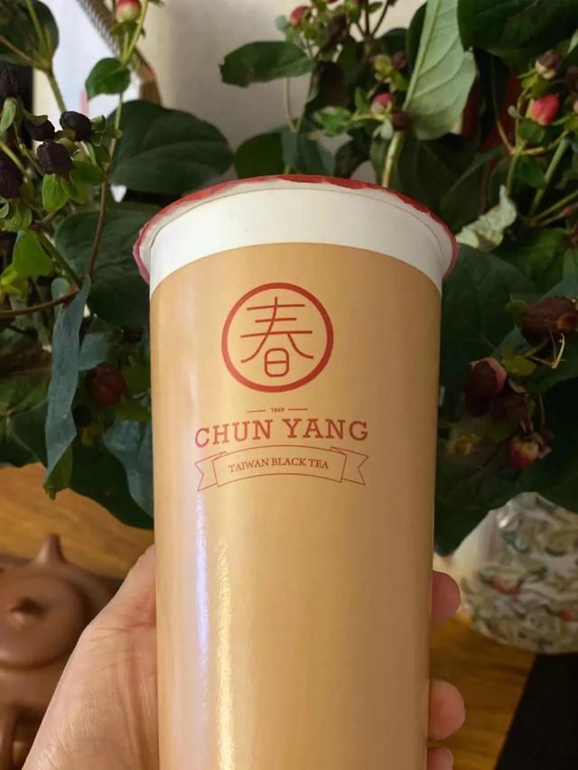 奶茶八字分析 奶茶八字分析