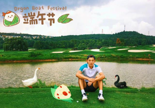 老黄历姓名八字免费测