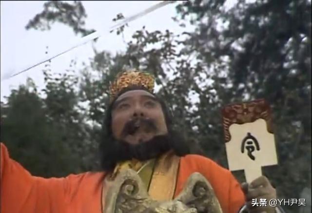 死型犯八字 死型犯八字