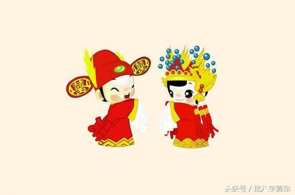 男命入赘的八字