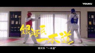 八字看车和房