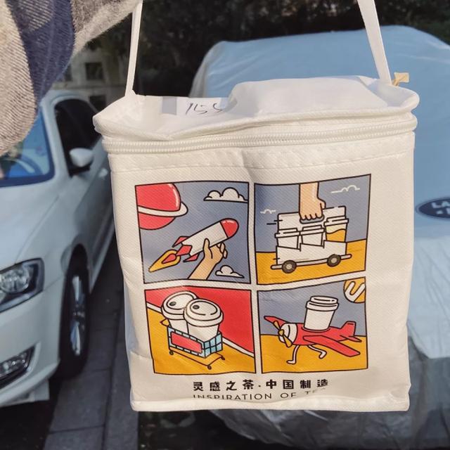 奶茶八字分析 奶茶八字分析