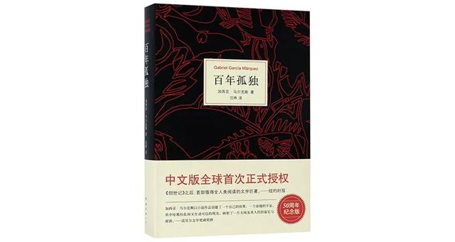 新派八字算命软件手机 新派八字算命软件手机