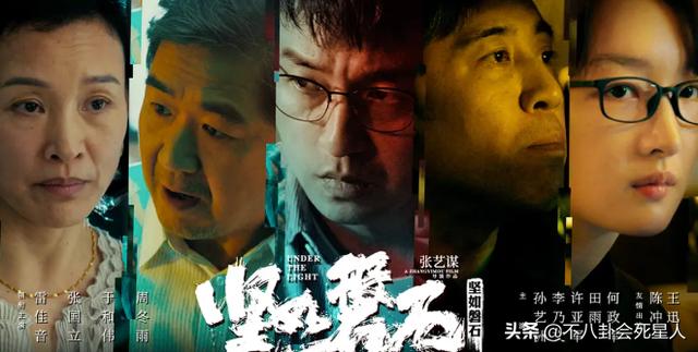 夫妻八字时辰相克如何化解 夫妻八字时辰相克如何化解