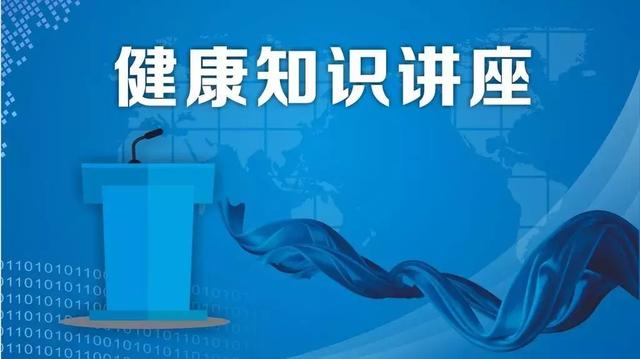 李柏松八字疗法