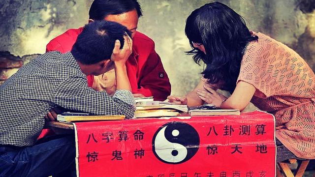 生辰八字预测未来准吗 生辰八字预测未来准吗