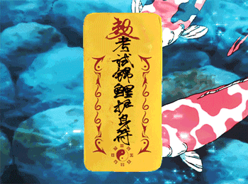 一年可以算几次八字吗